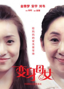 欧美精品总汇